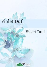 Violet Duff